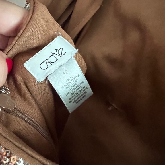 Cache open back sequin cheetah short dress - Picture 3 of 5